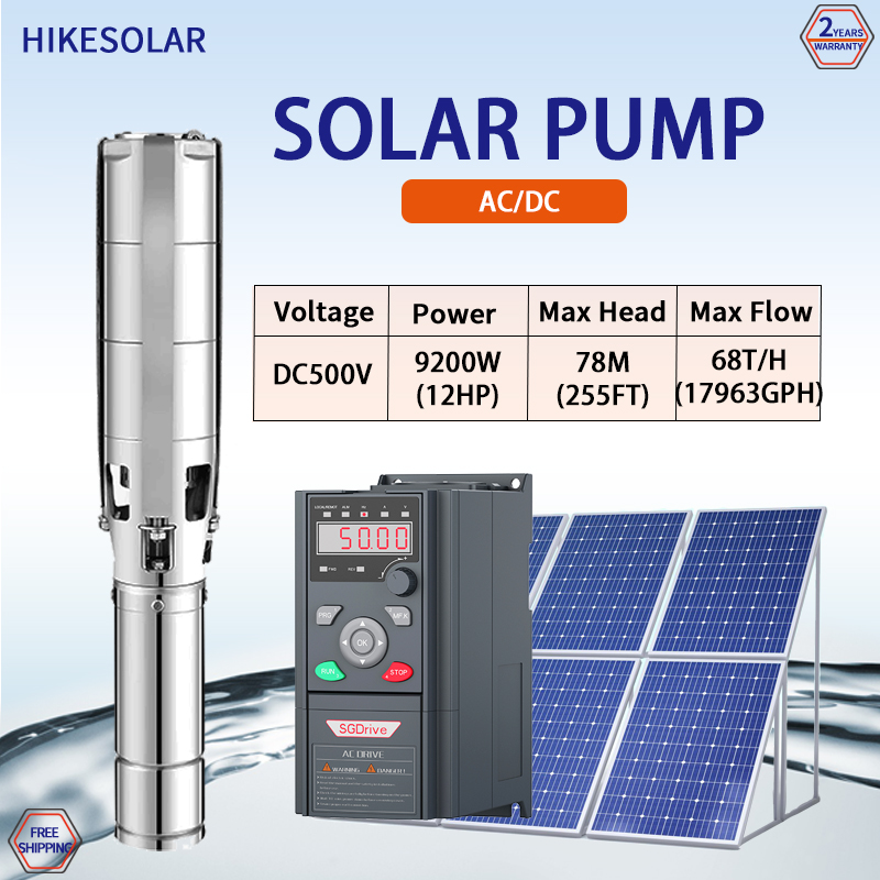 Solar Pool Pump Kit - Hybrid AC/DC Submersible Solar Water Pump