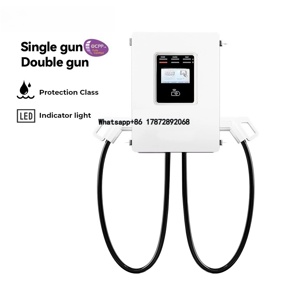 Ev Charger Wallbox - 2026 Wallbox Ccs2 30kw Commercial Level