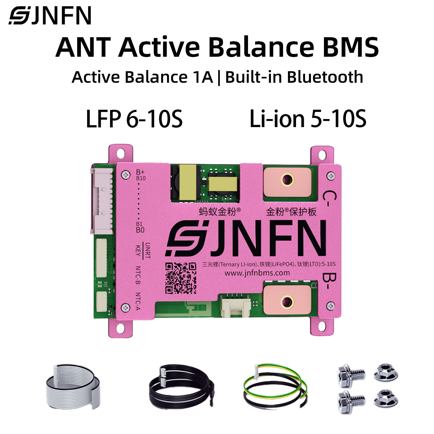 ANT BMS 5S-10S 1A Active Balan - Lifepo4 Battery Pack recension och pris