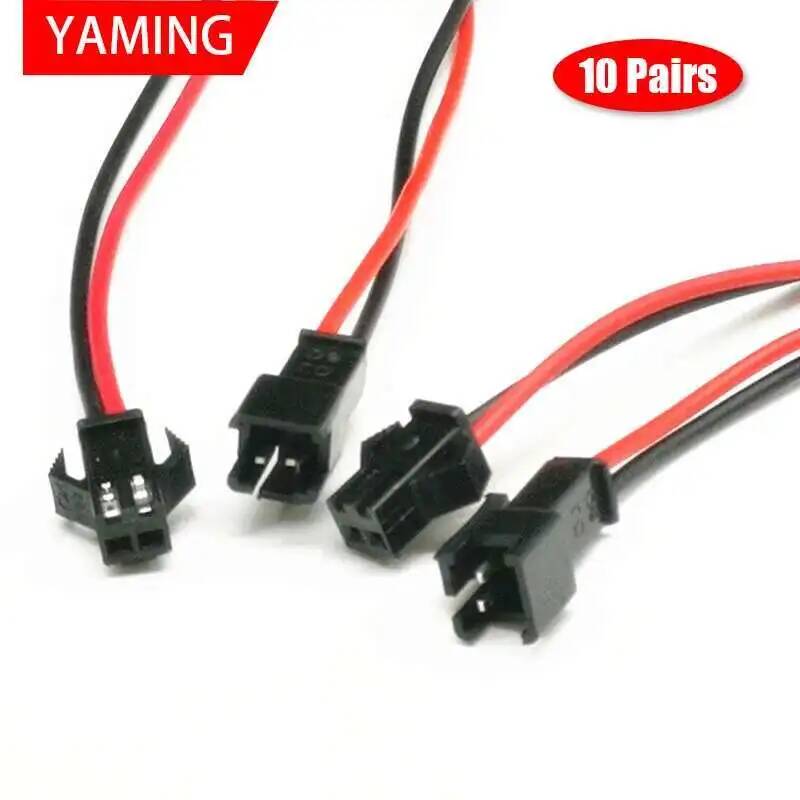 10Pairs 10cm Long JST SM 2Pins - Cable Gland Waterproof recension och pris