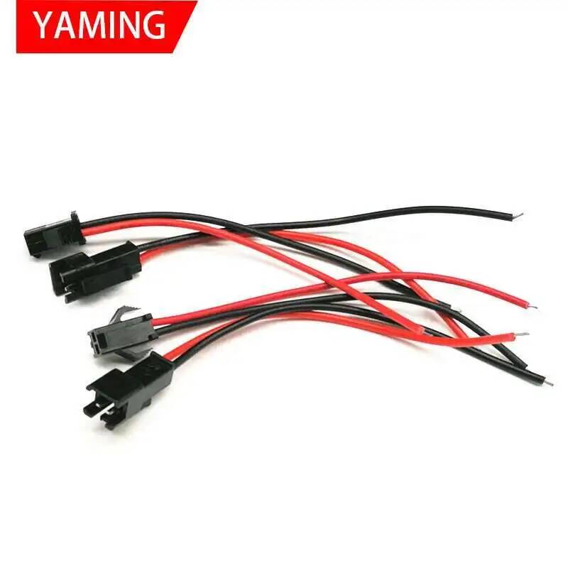 10Pairs 10cm Long JST SM 2Pins - Cable Gland Waterproof recension och pris