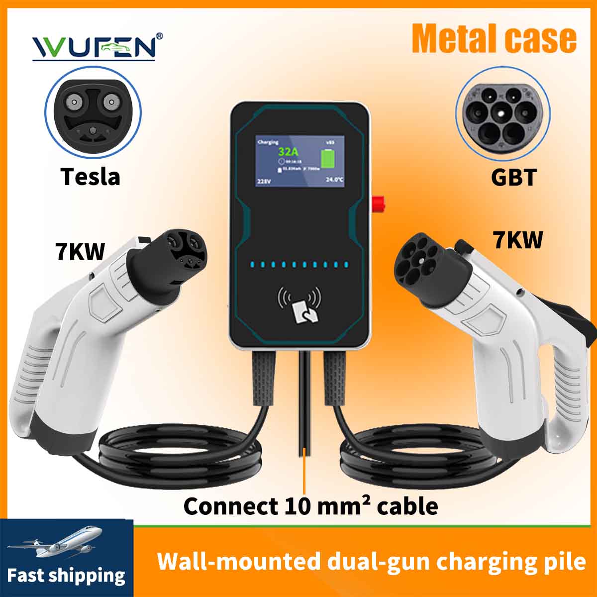WUFEN EVSE Wallbox EV Car Char - Ev Charger Wallbox recension och pris
